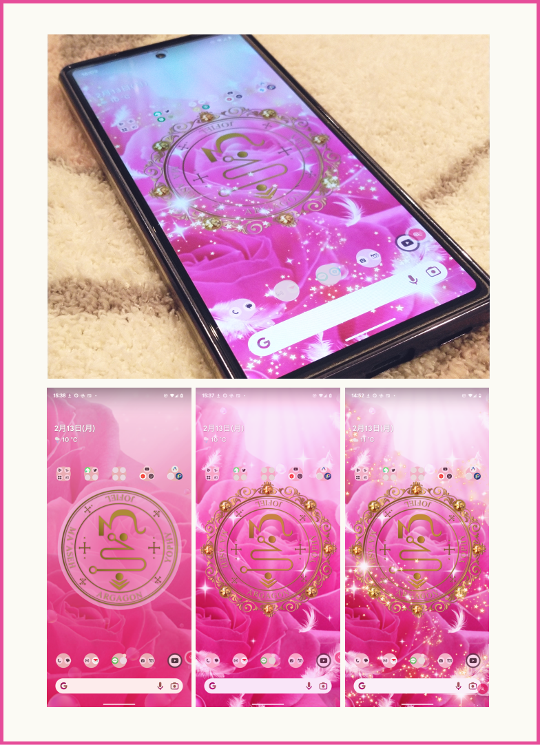 大天使ヨフィエル召喚図スマホ用壁紙