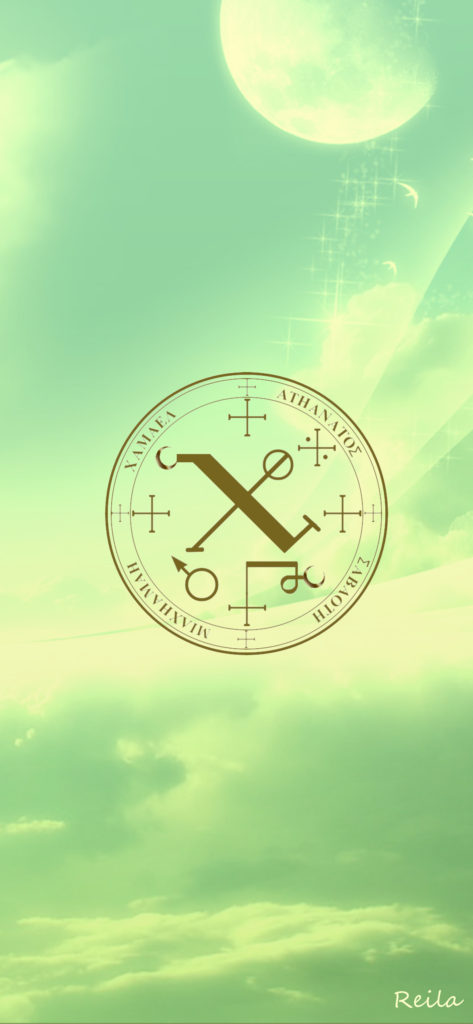 大天使チャミュエル召喚図iPhone用壁紙