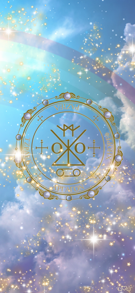 大天使ラジエル召喚図スマホ用壁紙