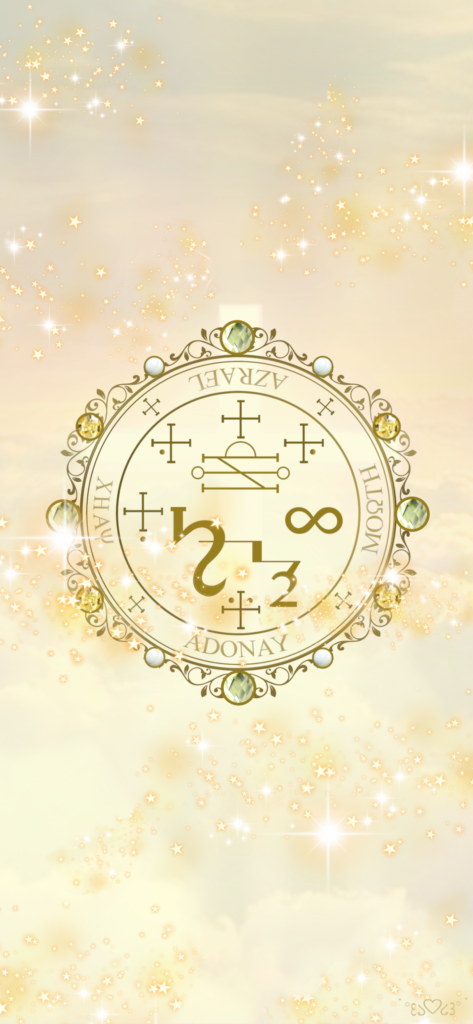 大天使アズラエル召喚図スマホ用壁紙