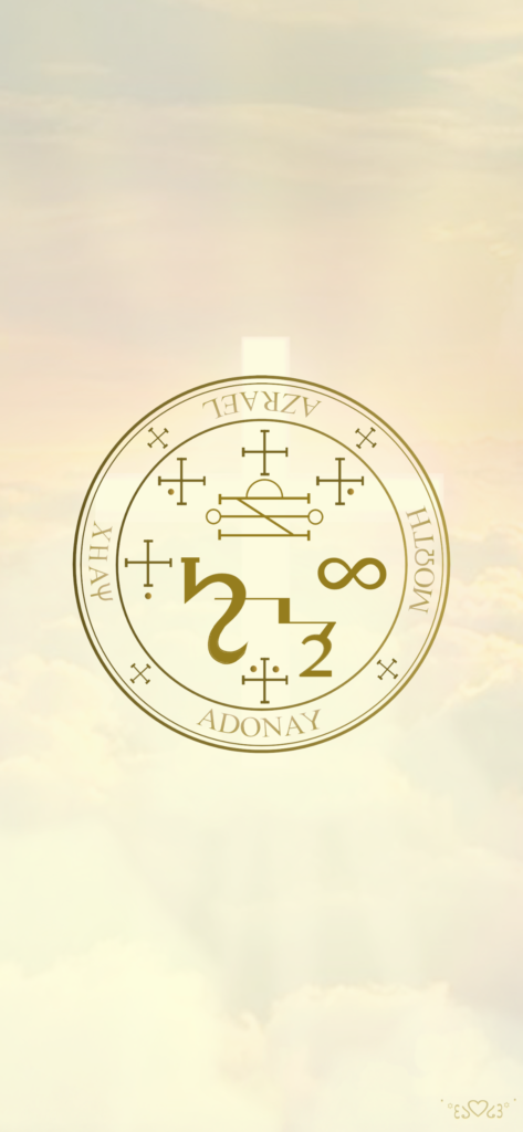 大天使アズラエル召喚図スマホ用壁紙