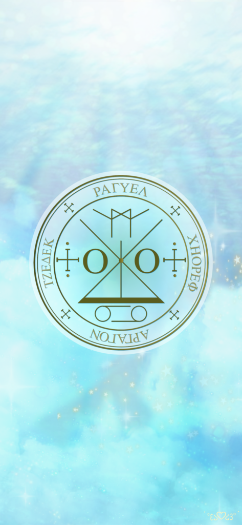 大天使ラギュル召喚図スマホ用壁紙