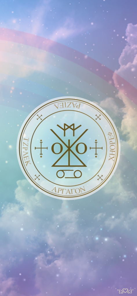 大天使ラジエル召喚図スマホ用壁紙