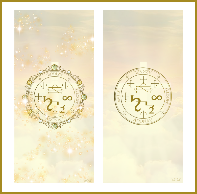 大天使アズラエル召喚図スマホ用壁紙