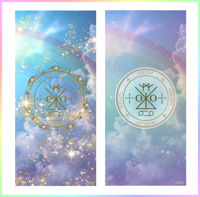 大天使ラジエル召喚図スマホ用壁紙