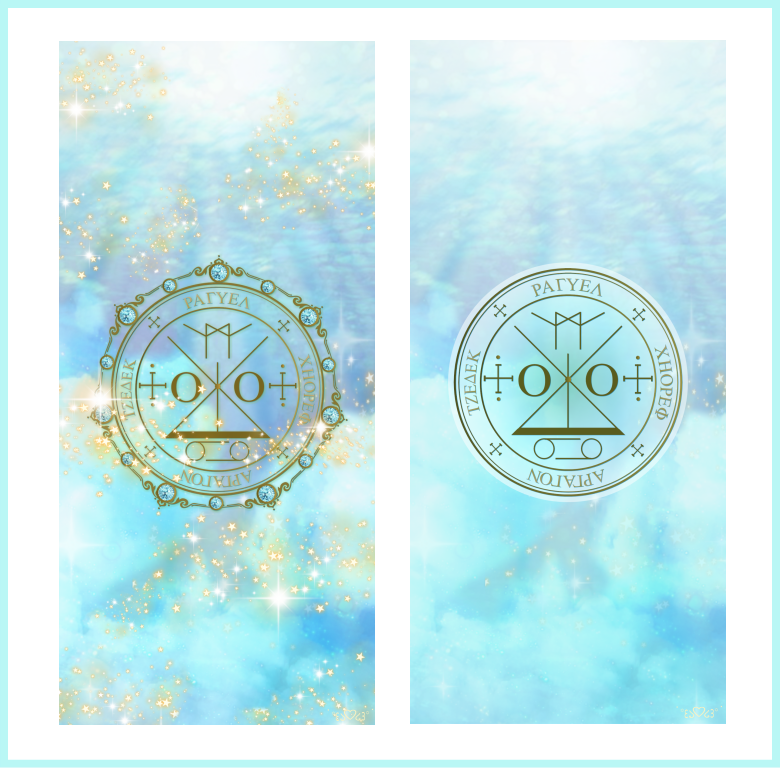 大天使ラギュル召喚図スマホ用壁紙