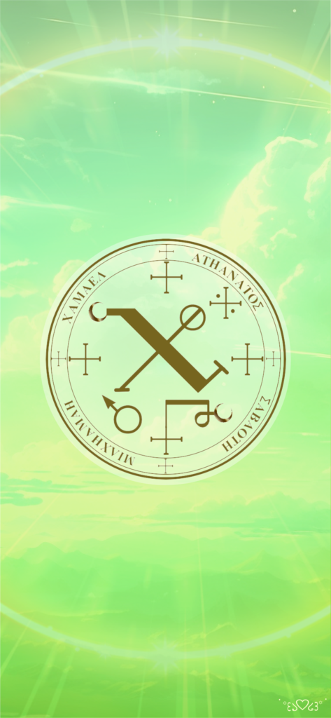 大天使チャミュエル召喚図スマホ壁紙