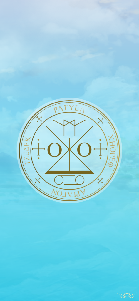 大天使ラギュエル召喚図スマホ壁紙