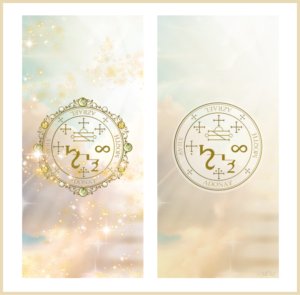 大天使アズラエル召喚図スマホ壁紙