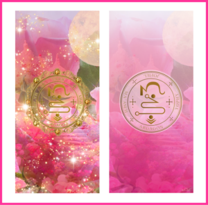 大天使ヨフィエル召喚図壁紙