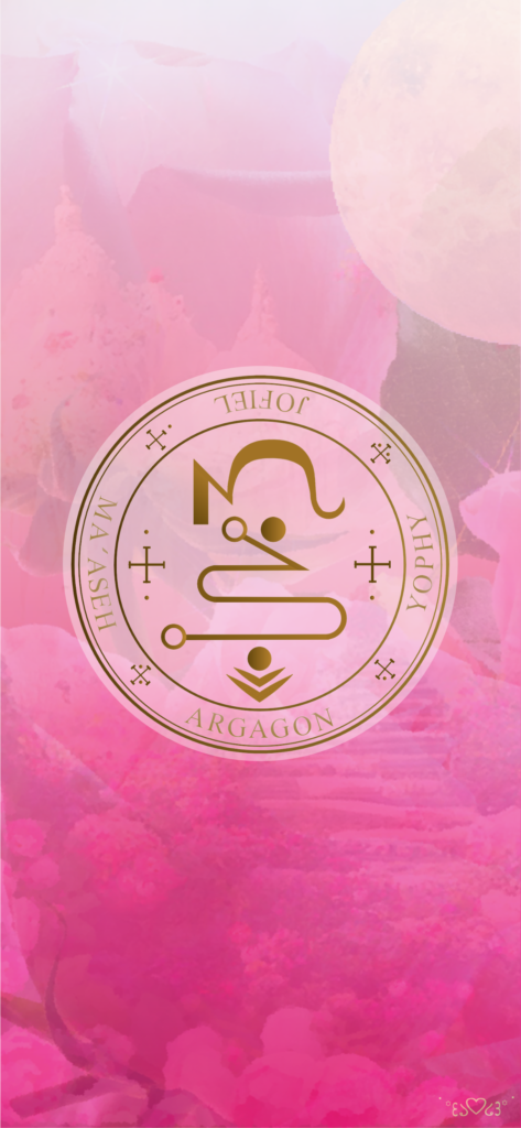 大天使ヨフィエル召喚図壁紙