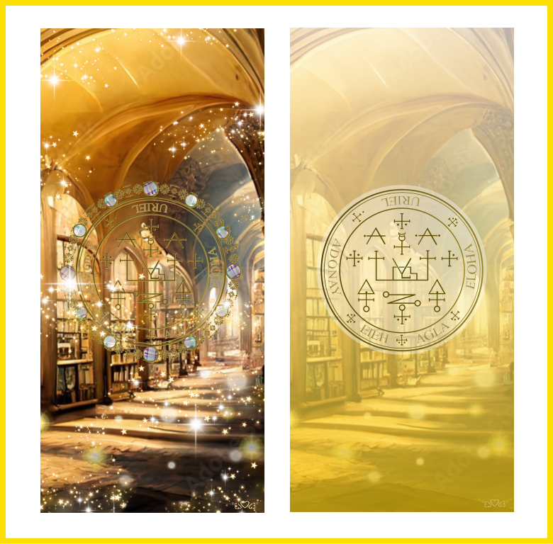 大天使ウリエル召喚図スマホ壁紙