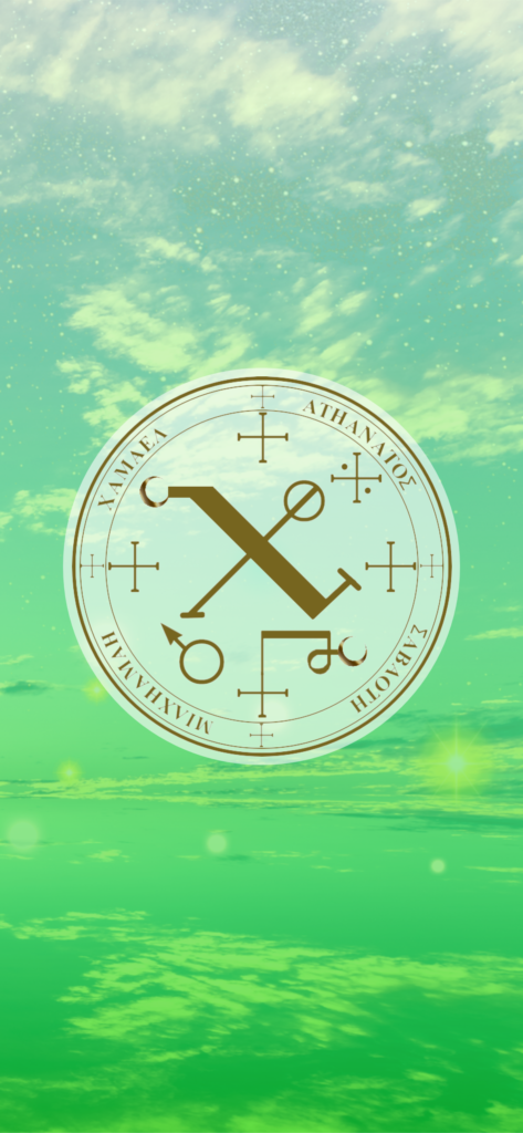 大天使チャミュエル召喚図スマホ壁紙