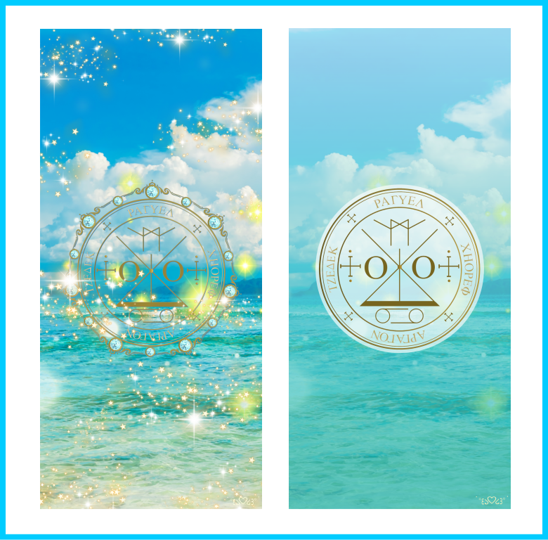 大天使ラギュエル召喚図スマホ壁紙