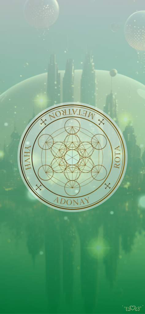 大天使メタトロン召喚図スマホ壁紙