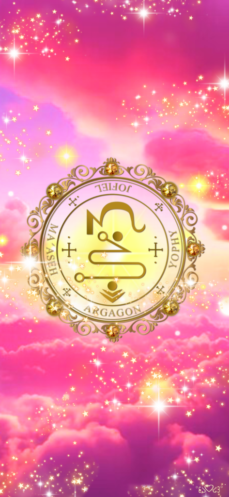 大天使ヨフィエル召喚図スマホ壁紙