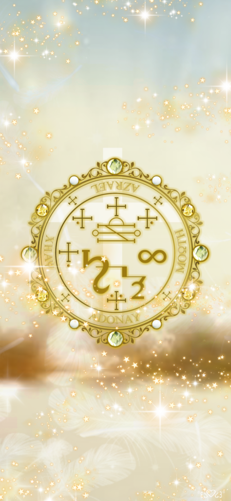 大天使アズラエル召喚図スマホ壁紙