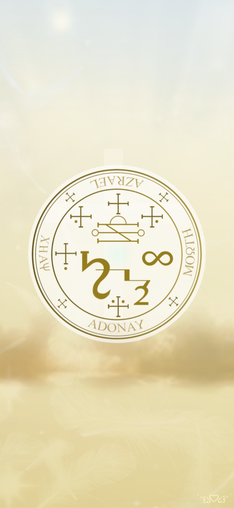 大天使アズラエル召喚図スマホ壁紙