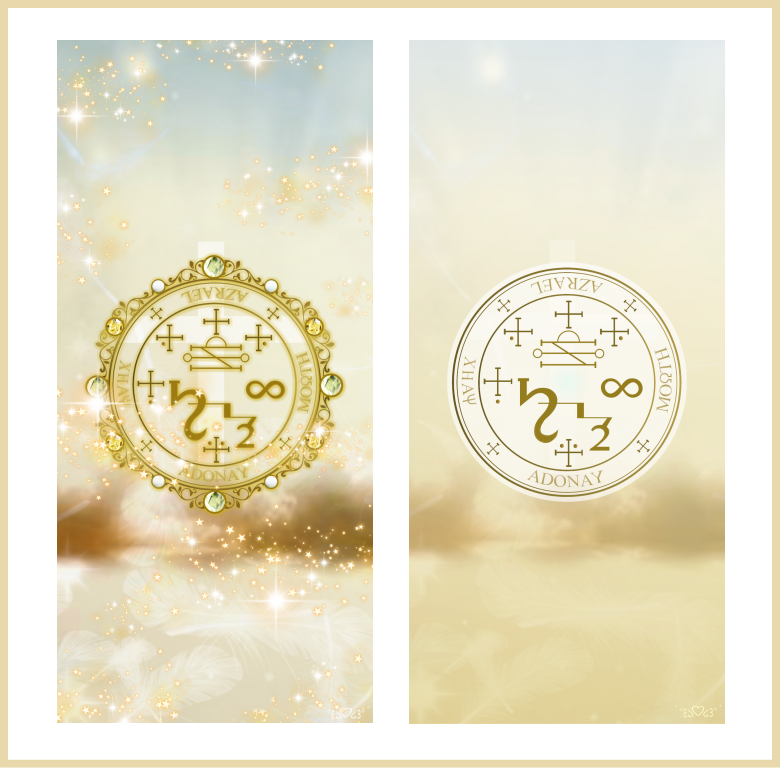 大天使アズラエル召喚図スマホ壁紙