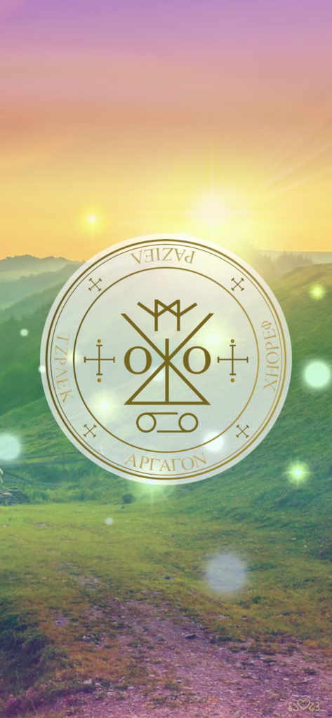 大天使ラジエル召喚図スマホ壁紙