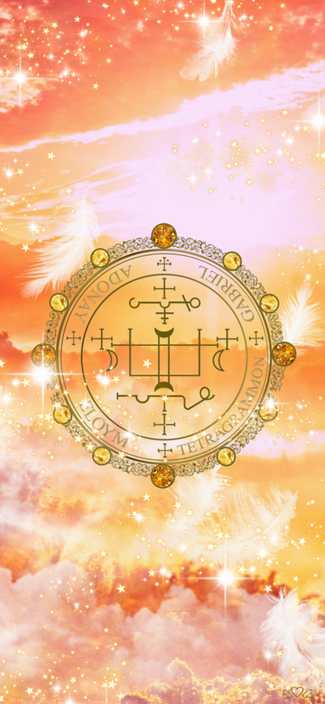 大天使ガブリエルの召喚図スマホ壁紙