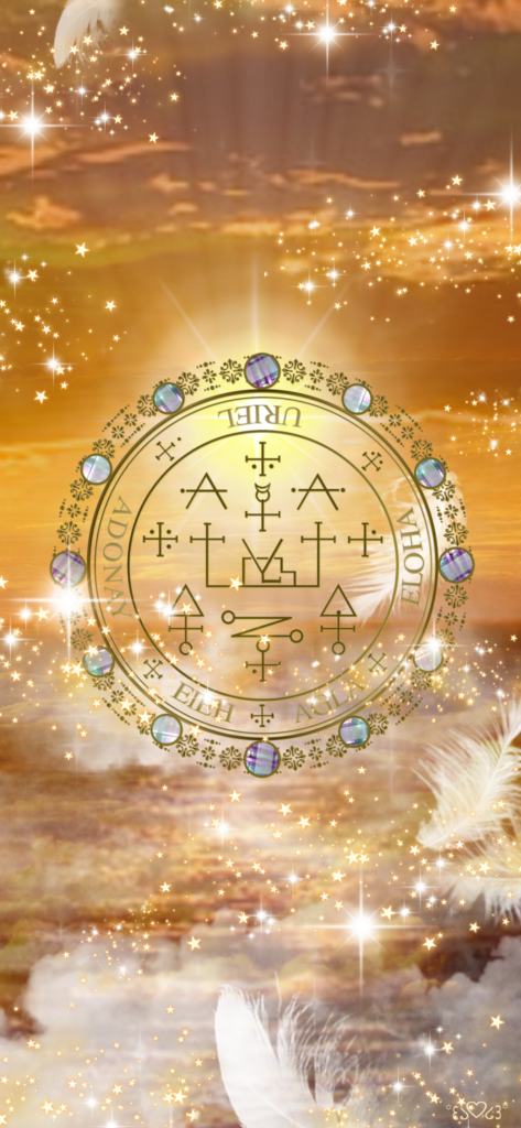 大天使ウリエル召喚図スマホ壁紙