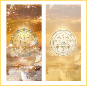 大天使ウリエル召喚図スマホ壁紙