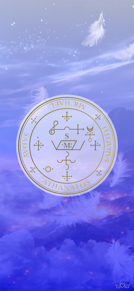 大天使ミカエル召喚図スマホ壁紙