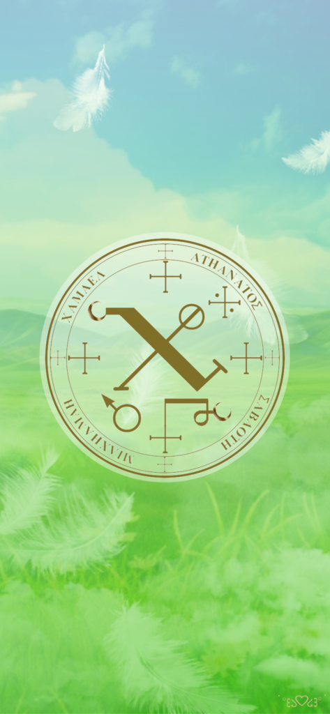 大天使チャミュエル召喚図スマホ壁紙