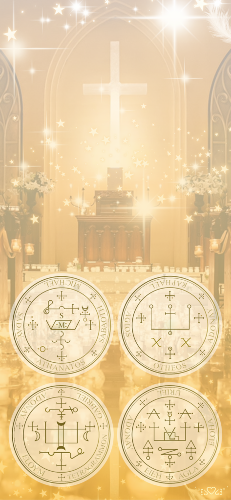 四大天使召喚図スマホ壁紙