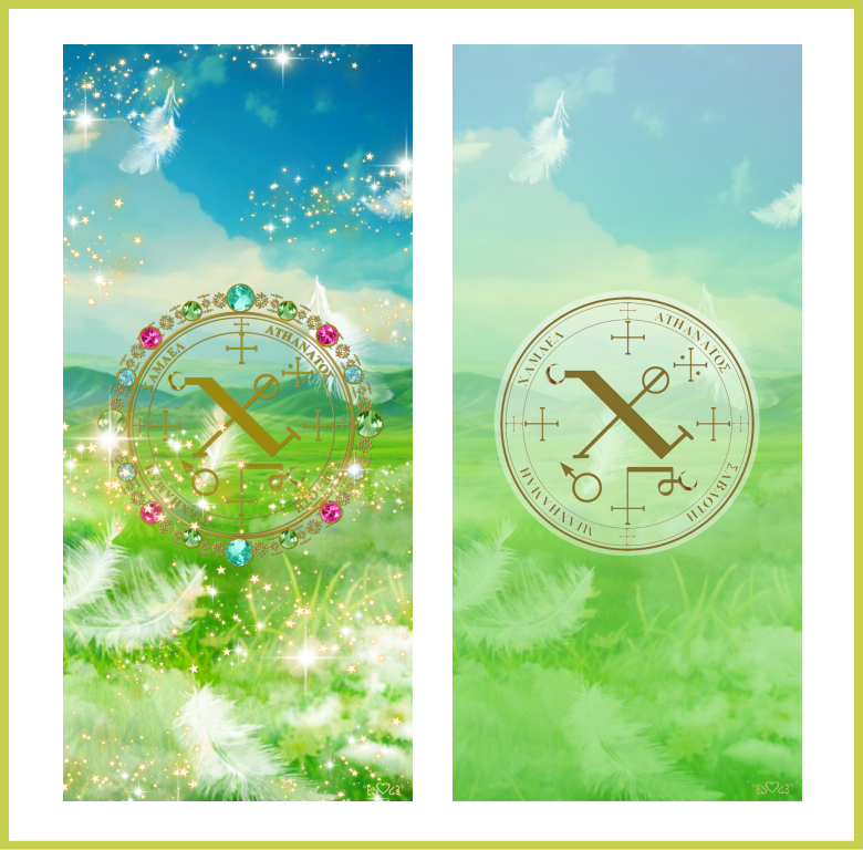 大天使チャミュエル召喚図スマホ壁紙