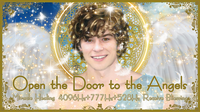 大天使ラギュエルの天使の扉を開き奇跡を齎す