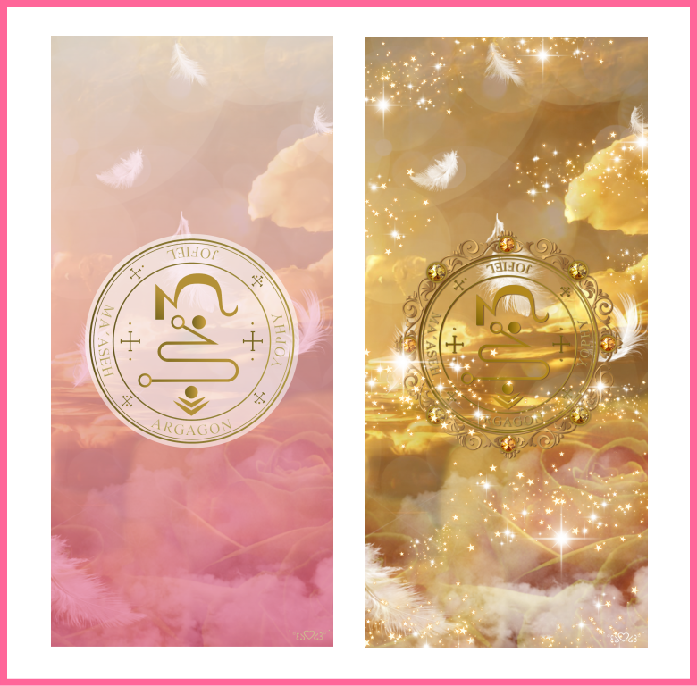 大天使ヨフィエル召喚図スマホ壁紙