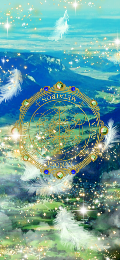 大天使メタトロン召喚図スマホ壁紙