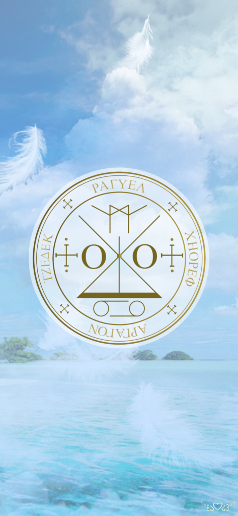 大天使ラギュエル召喚図スマホ待ち受け