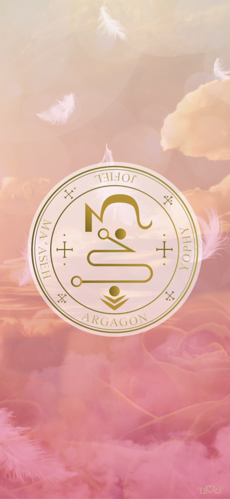 大天使ヨフィエル召喚図スマホ壁紙