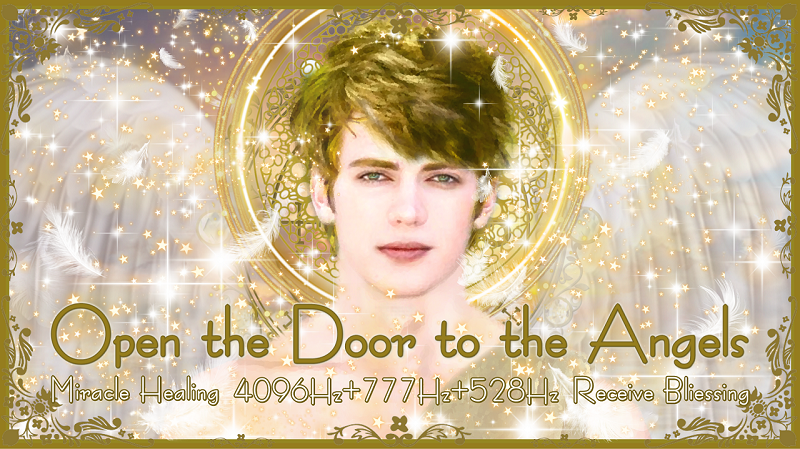 大天使アズラエルの天使の扉を開き奇跡を齎す