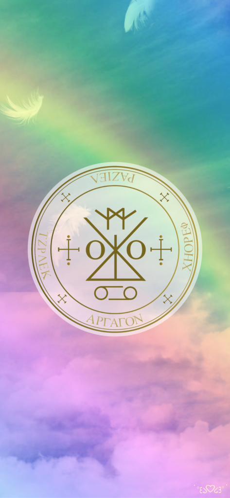 大天使ラジエル召喚図スマホ待ち受け