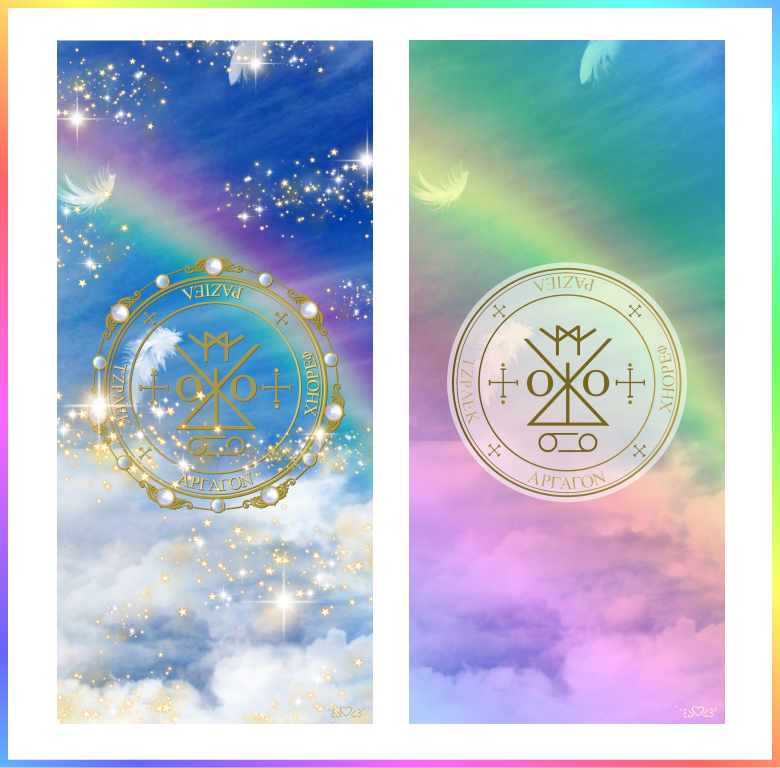 大天使ラジエル召喚図スマホ待ち受け