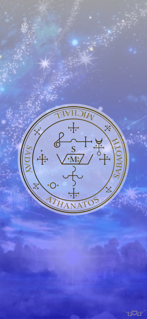 大天使ミカエル召喚図スマホ壁紙