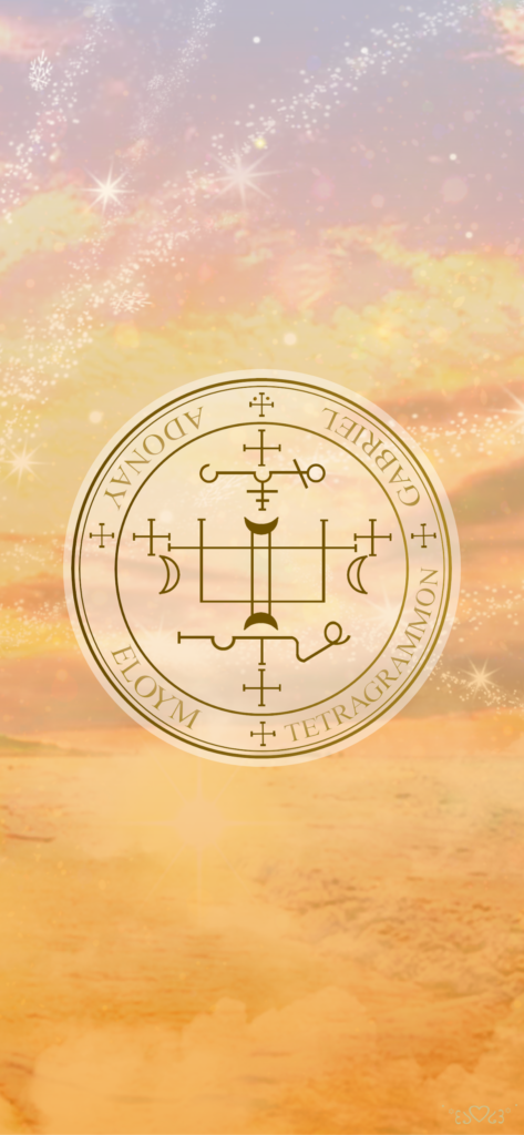 大天使ガブリエル召喚図スマホ壁紙