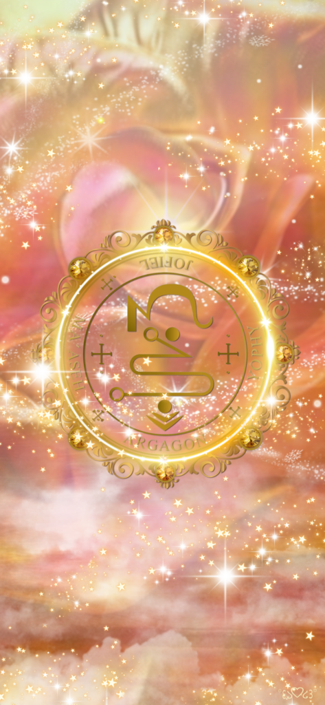 大天使ヨフィエル（ジョフィエル）召喚図スマホ壁紙