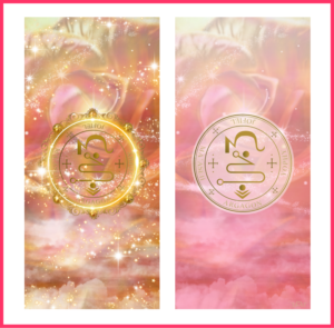 大天使ヨフィエル（ジョフィエル）召喚図スマホ壁紙