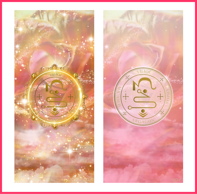 大天使ヨフィエル（ジョフィエル）召喚図スマホ壁紙