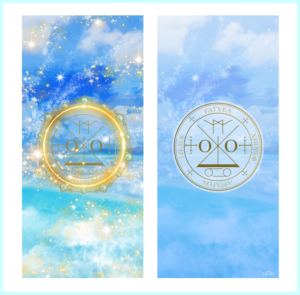 大天使ラギュエル召喚図スマホ壁紙