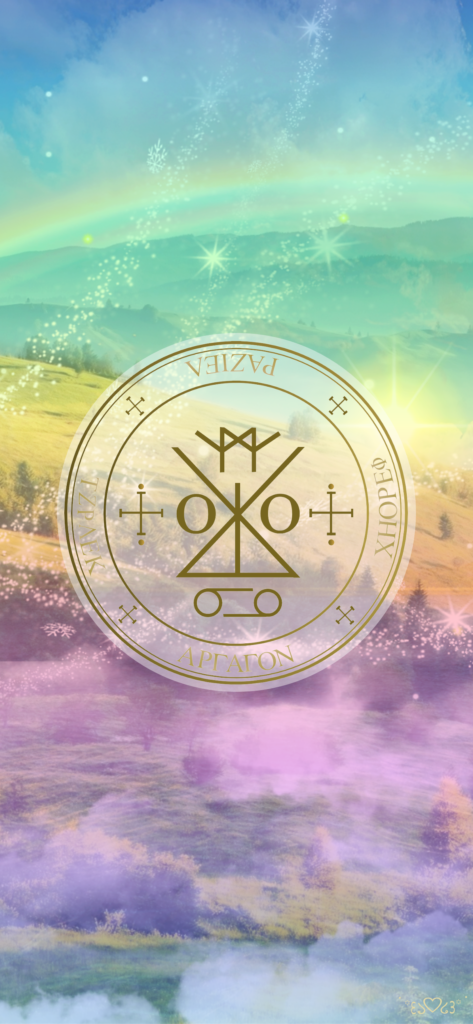 大天使ラジエル召喚図スマホ壁紙