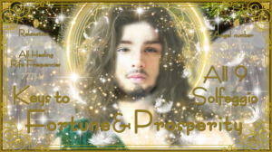 【大天使ラファエル】幸運と繁栄への鍵