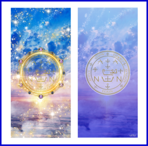 大天使ザドキエル召喚図スマホ壁紙