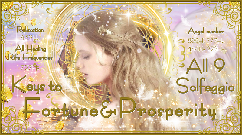 【大天使アリエル】幸運と繁栄への鍵