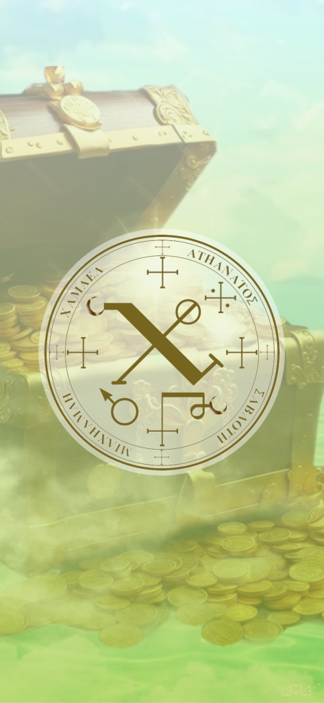 大天使チャミュエル(カマエル)召喚図スマホ壁紙